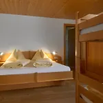 Haus Altana Apartment